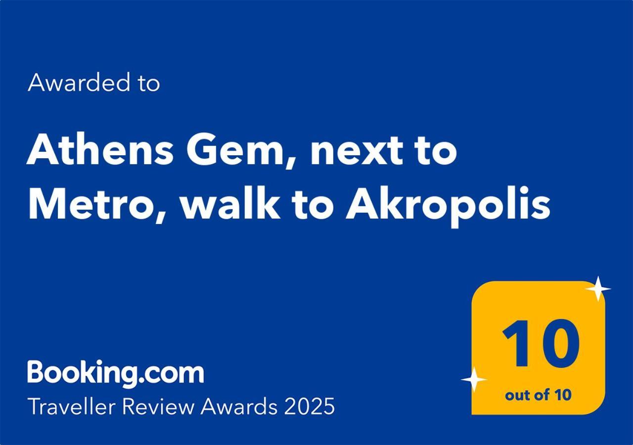 Athens Gem, Next To Metro, Walk To Akropolis Экстерьер фото